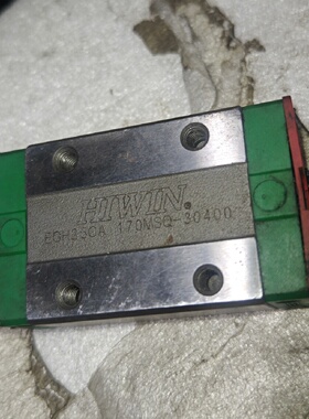 【询价】上银EGH25CA滑块，没装机的，有一处损伤后图可见