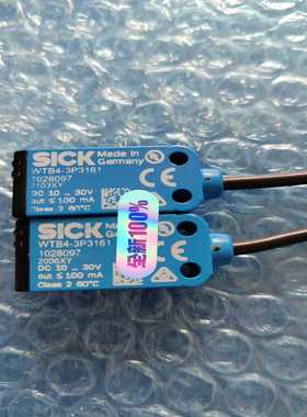 SICK西克WTB4-3P3161NO:1028097成【博航商行】