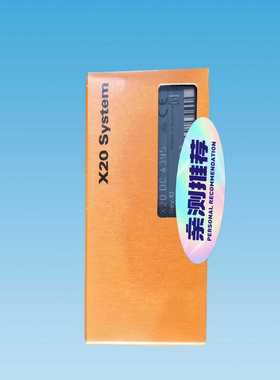 咨询-X20DC43958I74T400075.010-1