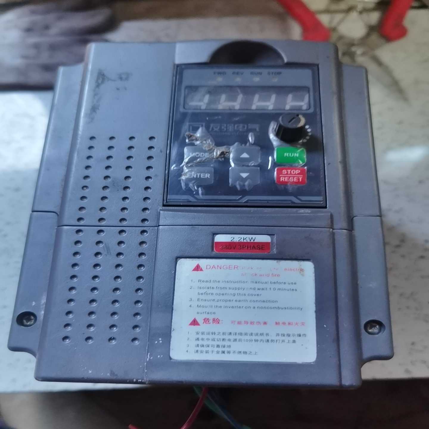 友强变频器YR-V6000-2P2T32.2KW