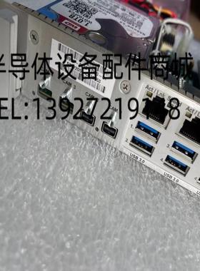 CPUSKLKB 08991-4010-D00-02  CPUSKLKA 08891-4010-C00-02