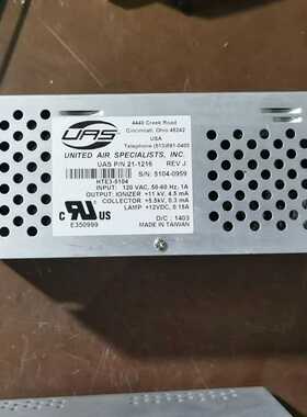 两个UAS电源模块，45242，uas滤波器，hte3-51议价