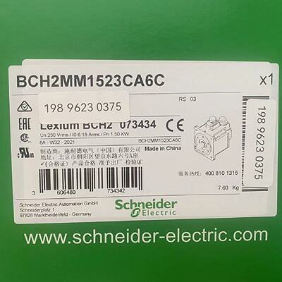 议价施耐德伺服马达BCH2MM1523CA6C BCH2LF0733CA5C BCH2LD0433CA