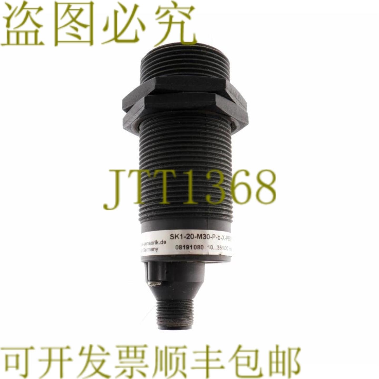 供应电容式传感器 SIE SK1-20-M30-PBX-PBT-Y2 DIETZ SK120M3