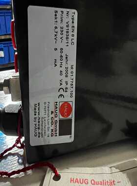 （议价）德国HAUG电源EN8LC.01.7757.100