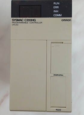 议价OMRONC200HG-CPU43-E
