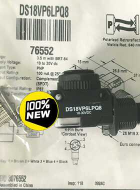 询价DS18VP6LP邦纳BANNER传感器DS18