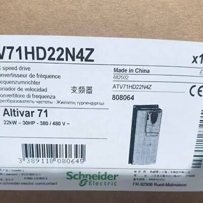 议价施耐德变频器ATV71HD22N4Z/ATV71HD22N4Z383，全新原装正品