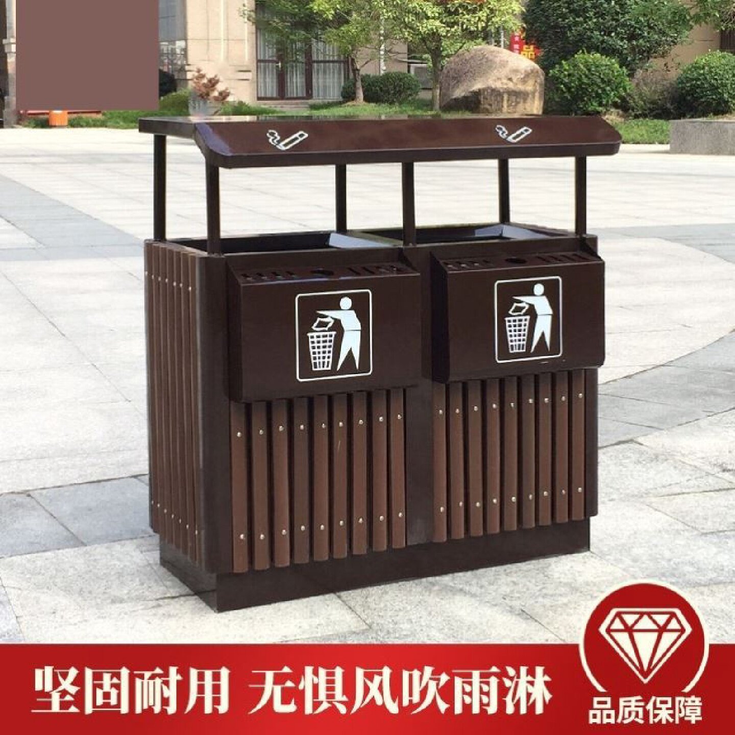 户外镀锌板垃圾桶室外二分类不锈钢果皮箱大号公园环卫垃圾箱定制