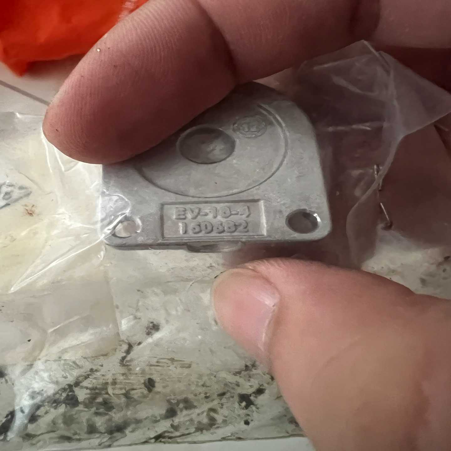 询价德国费斯托FESTO膜片夹紧气缸EV-16-41506