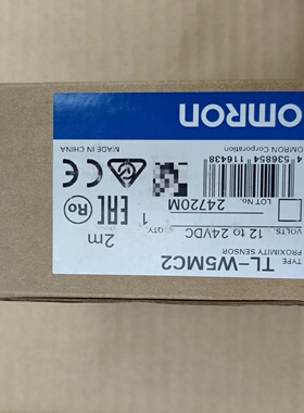 欧姆龙TLW5MC2全新正品接近开关感应器