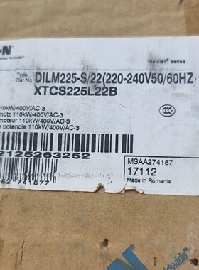 议价伊顿DILM225S22接触器型号XTCS225L