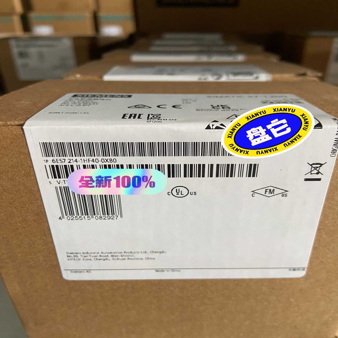 【议价】保内6ES7214-1HF40-0XB0/CPU1214适用