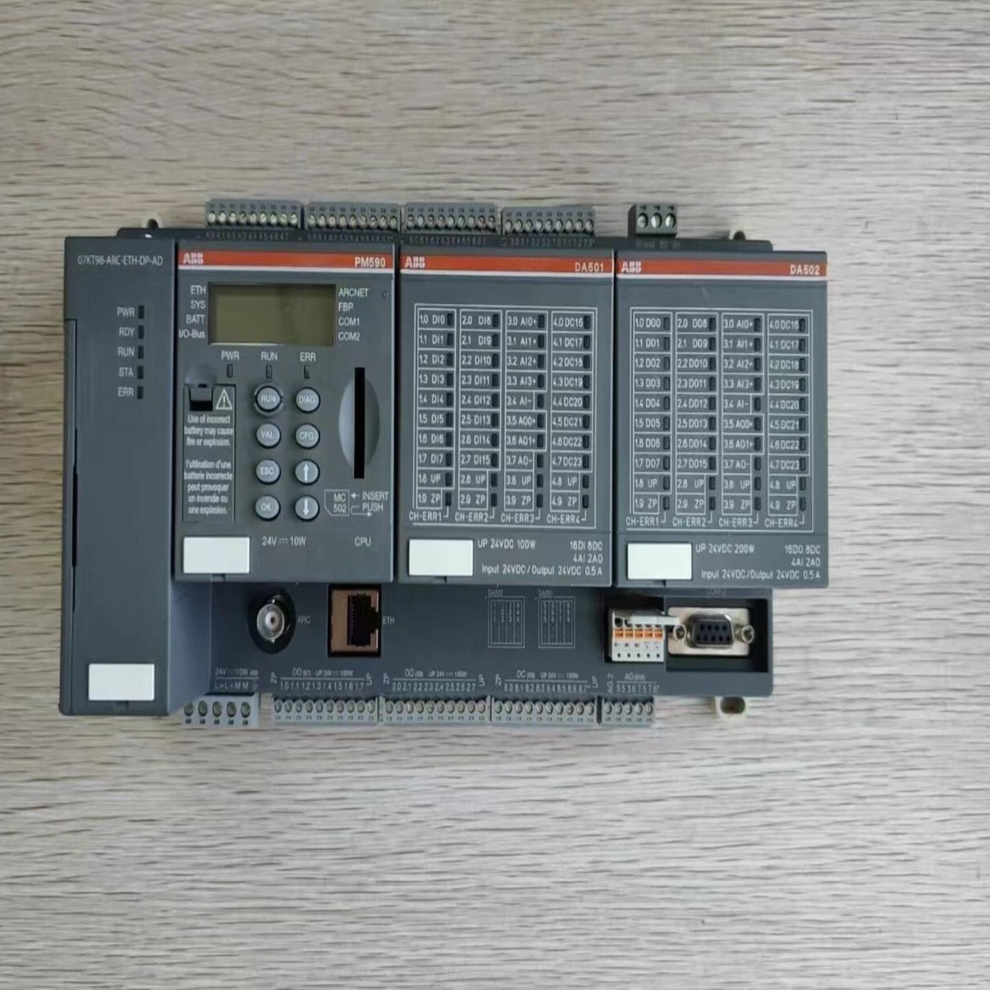 【请询价】ABB 07KT98-ARC-ETH-DP-ADA2