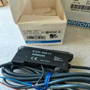 有1个 NA11 E3X 咨询