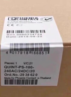 菲尼克斯电源2938620QUINTPS100240拍前询价
