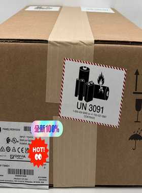 2713P-T9WD1罗克韦尔触摸屏询价