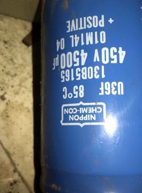 议价丹佛斯变频器专用黑金刚450Ｖ3700UF 4500UF 5议价