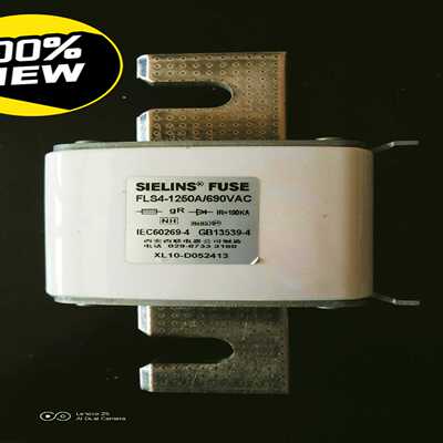 询价~NH4  1250A   690V