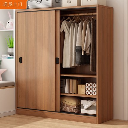 简易衣柜家用卧室小户型组装储物柜出租房屋用新款加厚推拉门衣橱