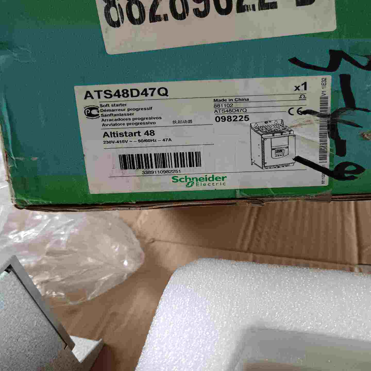 施耐德软起动器ATS48D47Q22KW--议价商品