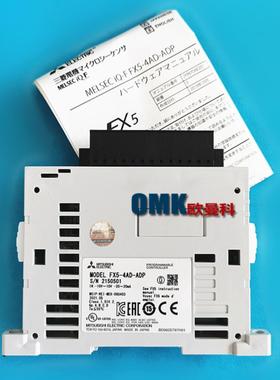 5系列FX5-4ADFX5-4DAFX5-485ADPFX5-4AD-ADP 正品现货包邮