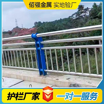 河道景观桥梁护栏304不锈钢复合管护栏201不锈钢防撞护栏