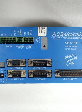 议价ACS控制器SB1381BERABCS一台
