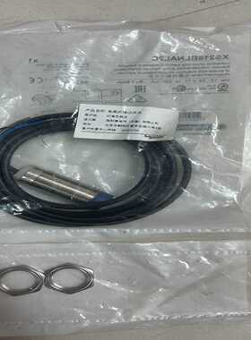 施耐德正品接近开关XS218BLNAL2C传感器--议价商品