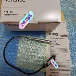 传感器头 GT2 短量程型 笔式 询价 S5基恩士传感器
