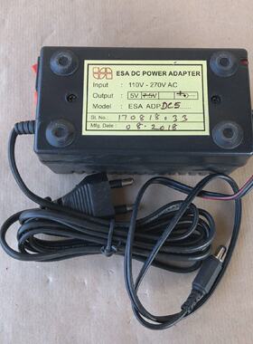 ESA DCNetzteil ESA ADP DC5