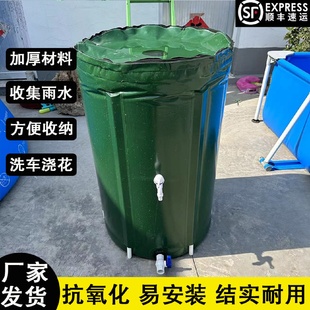 大容量户外洗车储存带盖蓄水桶 家用可折叠雨水收集器多功能便携式