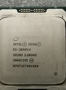 E52650V412核24线程