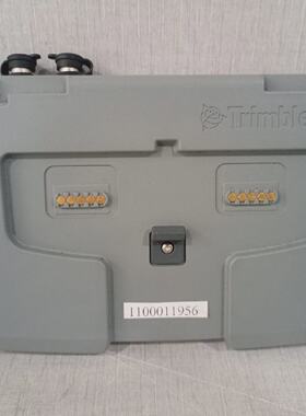 Trimble Docking Station For CU Controller 58252001