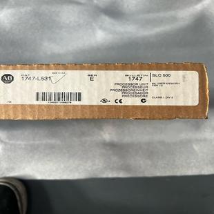 询价1747 L51全新