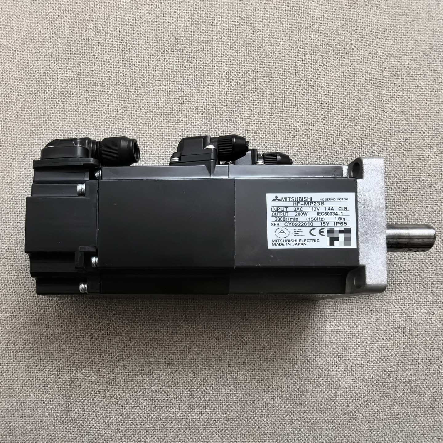 （议价）HF-MP23B实物图，漂亮，功能完好