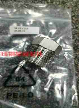 议价-海德堡印刷机配件SM102CD102T水冷旋转接头转接头5E.032.0