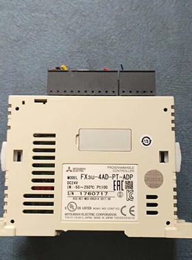 议价Disassemble The Original Mitsubishi Plc Fx3u4AdPtAdp  Th