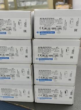 询价~安全门开关XCSLE2727512