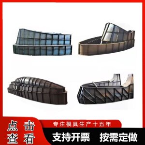 高速公路安全岛模具船型防撞收费岛模具ETC定做浇筑模板厂家定制