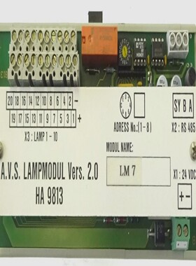 E-A-BHA9813A.V.S.LampmodulVers.2.0LampModuleLampenmo