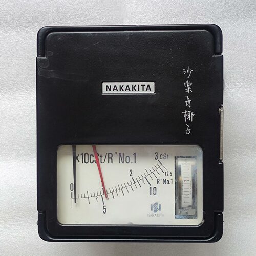 NAKAKITANSVBT7320-3cSt粘度计(亚飞商行）
