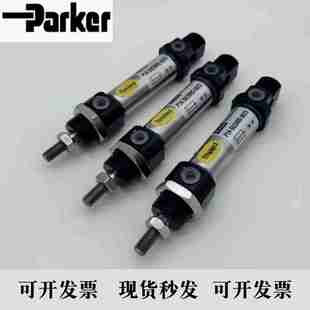0025 议价 S032DS 0100 0125 0075 派克Parker气缸PT1A 0050