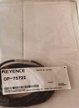 基恩士kece传感器线缆O-75722 O-757~询价