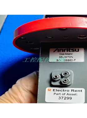 WR137M/35UM70N/24UM7020.71mm/【博航商行】