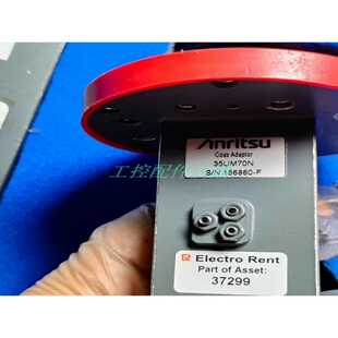 35UM70N WR137M 24UM7020.71mm 议价