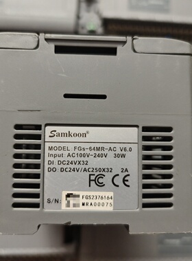 询价*Samkoon显控PLCFGS64MRACV6.0
