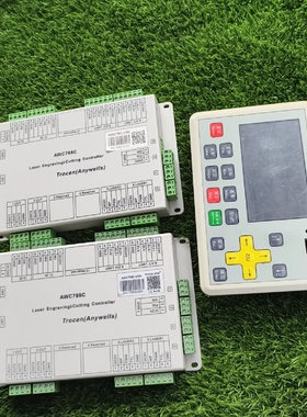 （请询价）乾诚708C激光控制卡AWC708C功能正常品相如图