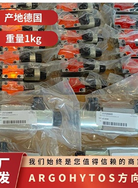 寻IARGOHYTOS方向控制阀RPE3063Z1102400E1A