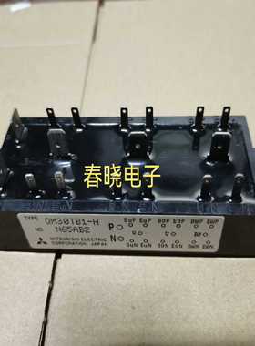 QM15TB-H，QM15TB1-9，ST20X6；QM20【询价】